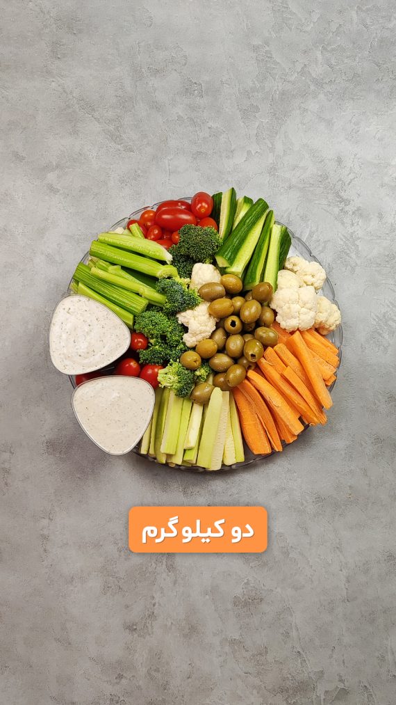 سینی دیپ سبزیجات ویژه بامیکا