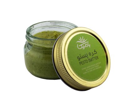 pesto-butter