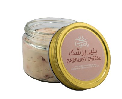 barberry-cheese