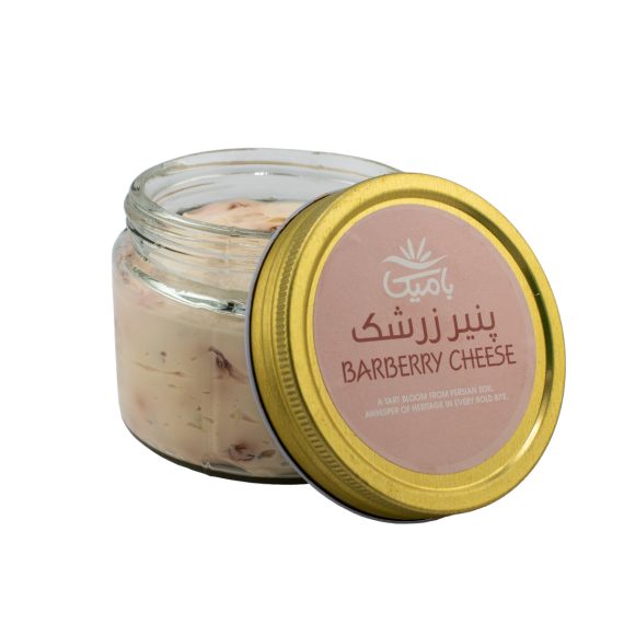 barberry-cheese