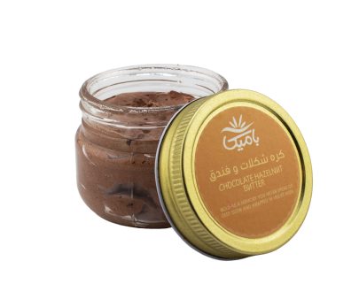 chocolate-hazelnut-butter