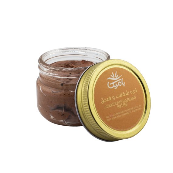 chocolate-hazelnut-butter