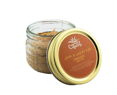 cinnamon-butter
