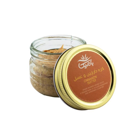 cinnamon-butter