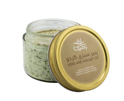 herb-walnut-cheese