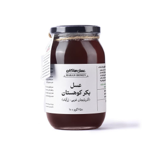 عسل بکر کوهستان 650 گرم (هاکان)