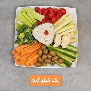 سینی دیپ سبزیجات ویژه
