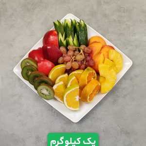سینی میوه اسلایس ویژه