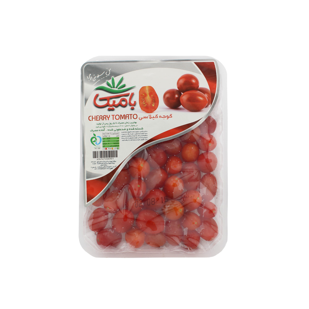 گوجه گیلاسی چری